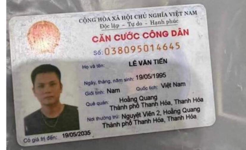 Lê Văn Tiến 038095014645